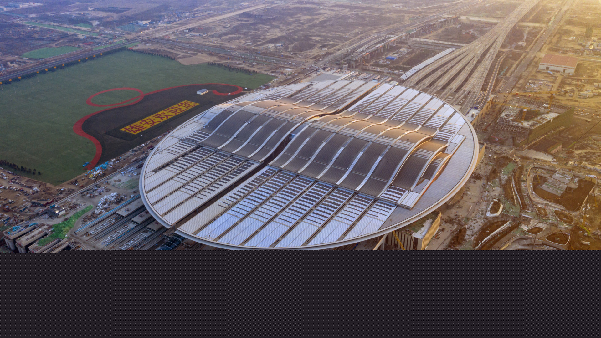 Xiongan, a Brasília de Xi Jinping, começa a tomar forma na China